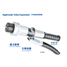 Hydraulic tube expanding tool kit CT-300A